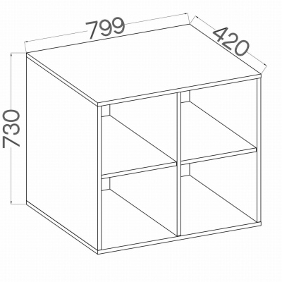 Quadratisches Regal MABAKA 2 – Grau