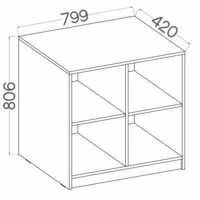 Quadratisches Regal MABAKA 1 – Grau