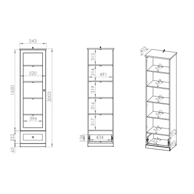 Glasvitrine BRIANA – weiß / Eiche Lefkas